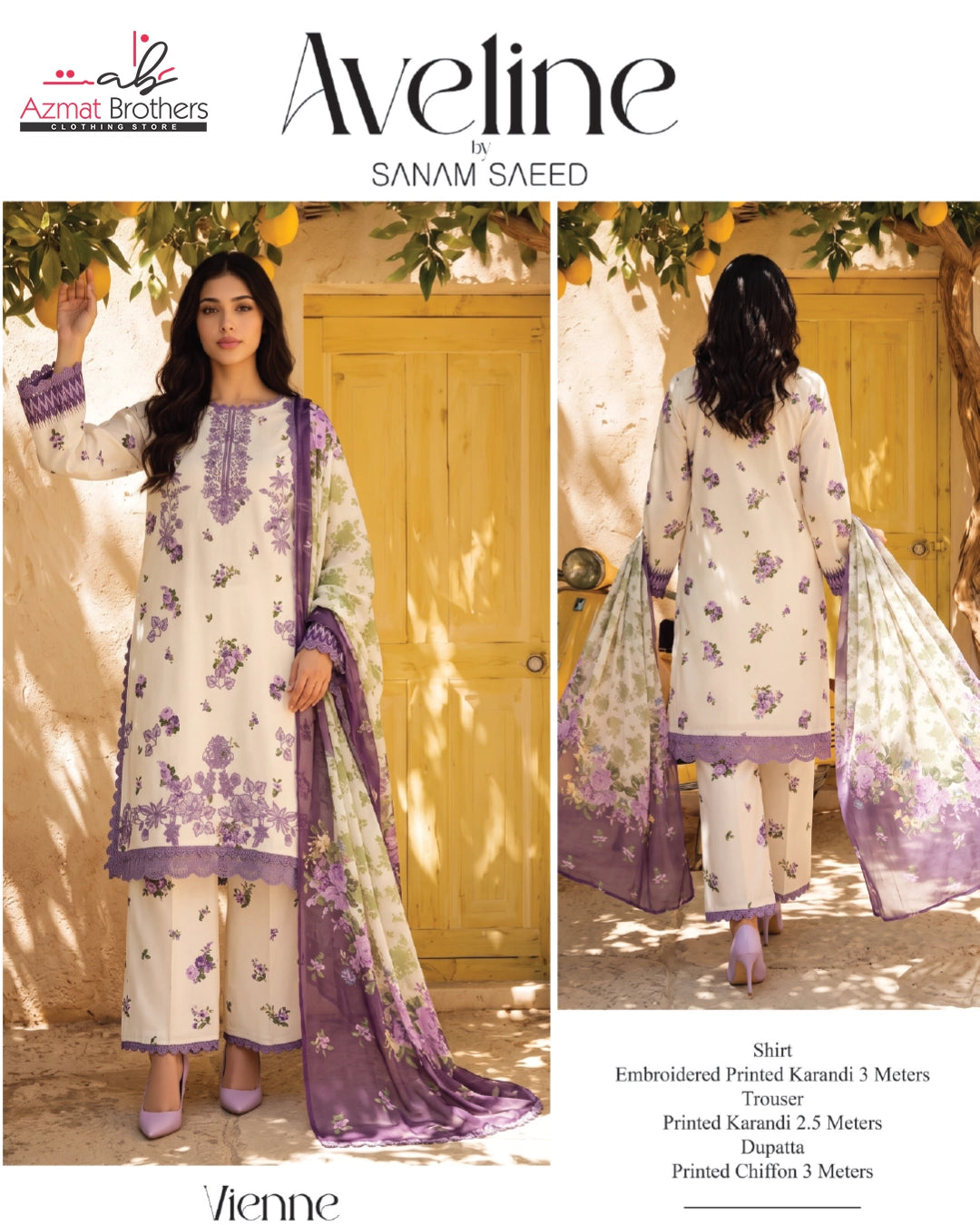 SANAM SAEED - AVELINE- VIENNE