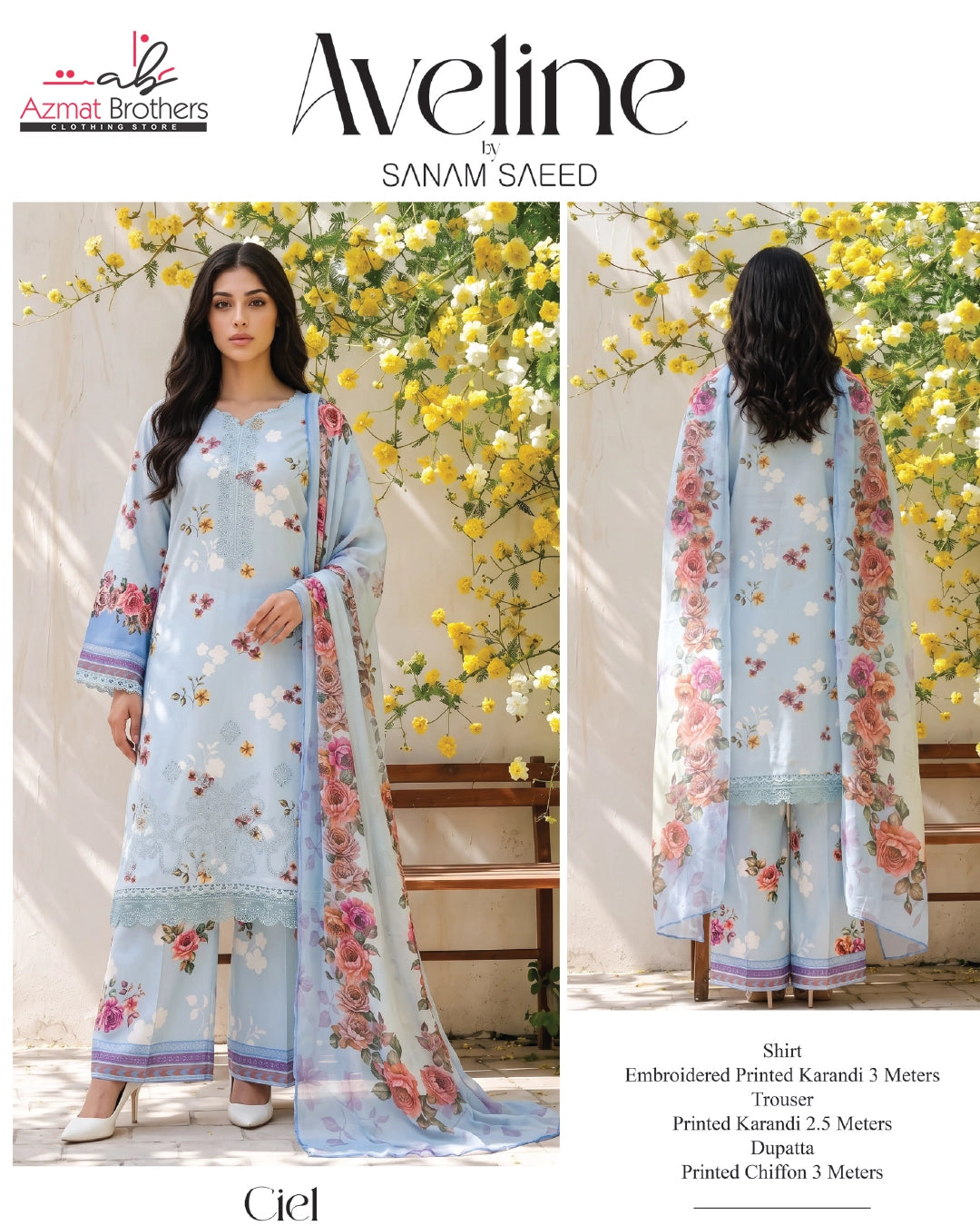 SANAM SAEED - AVELINE -CIEL