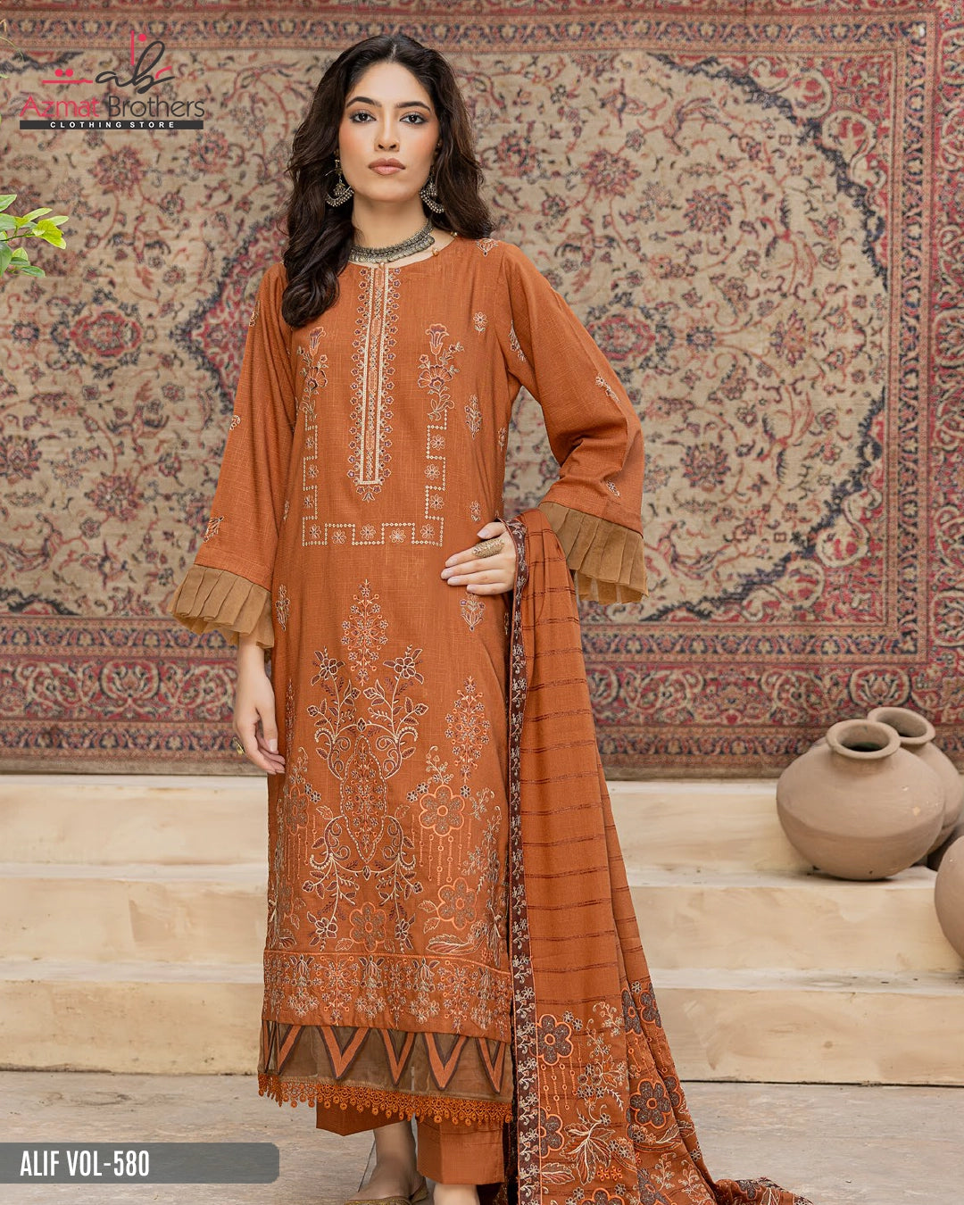 ALIF - FANCY PEACH WOOL Vol-580 D-04