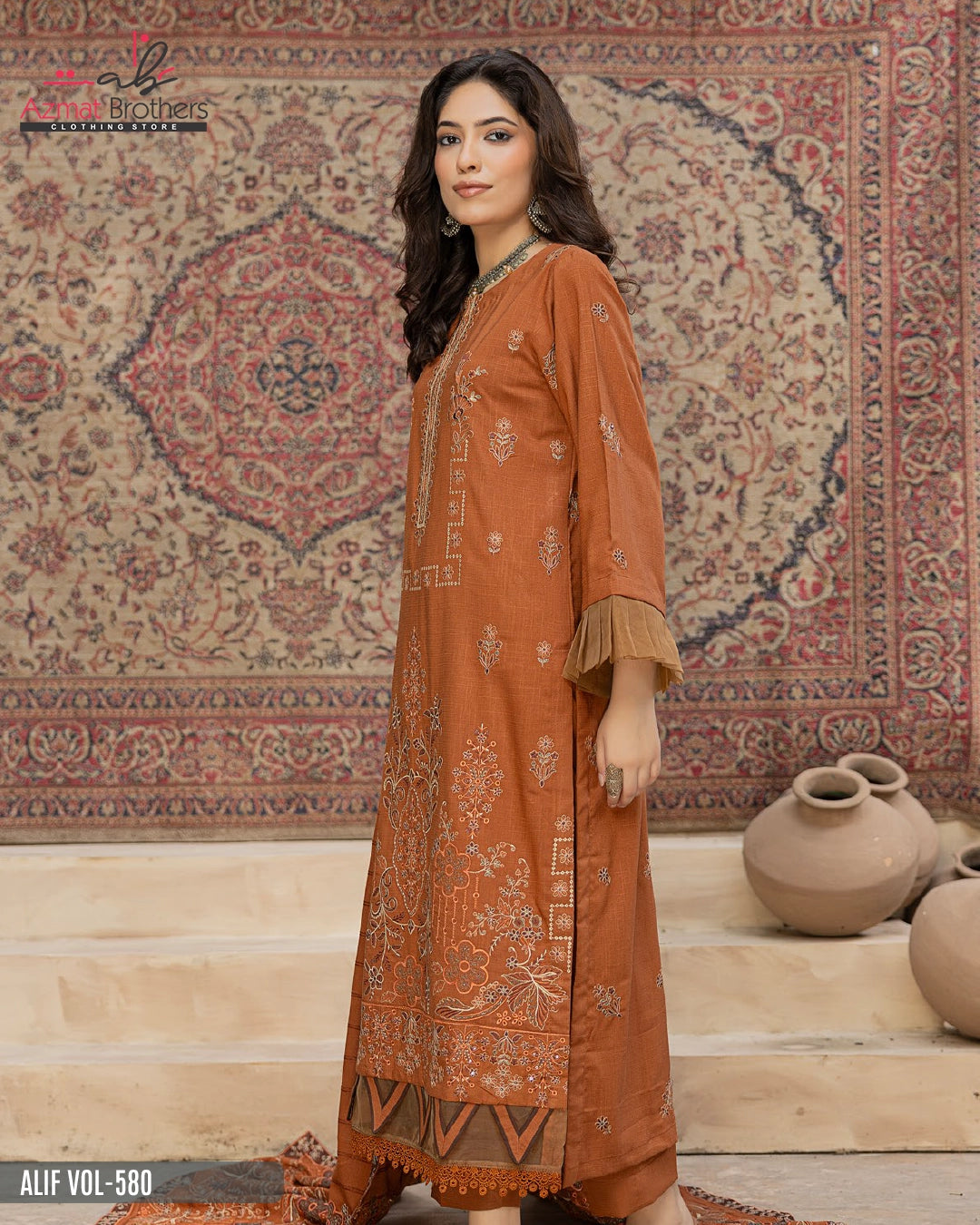 ALIF - FANCY PEACH WOOL Vol-580 D-04