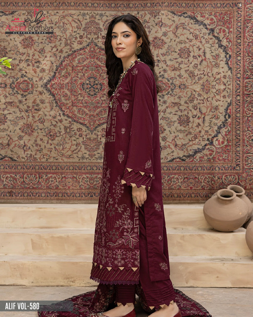 ALIF - FANCY PEACH WOOL Vol-580 D-05