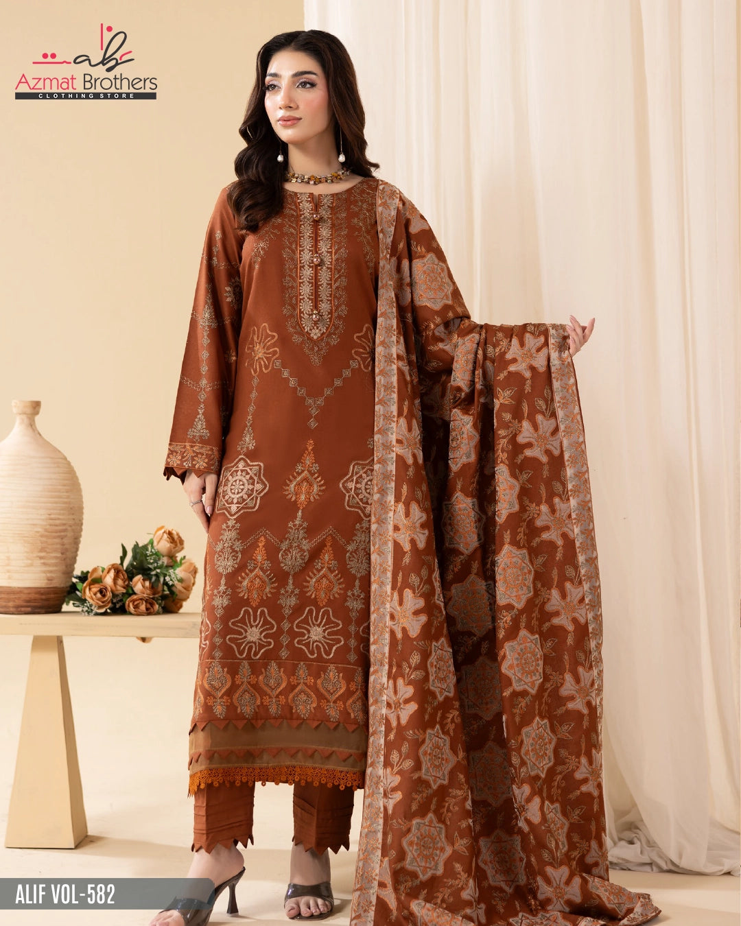 ALIF - FANCY WOOL Vol-582 D-05