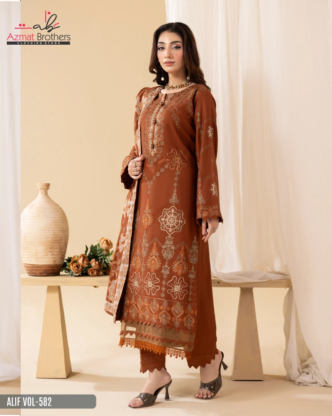 ALIF - FANCY WOOL Vol-582 D-05