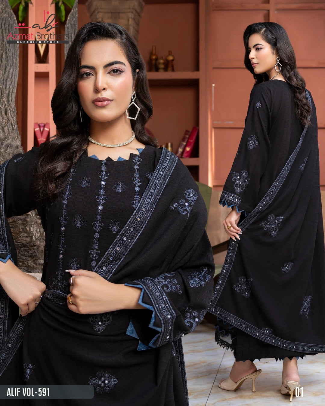 ALIF - VELVET KOTREI Vol-591 D-01
