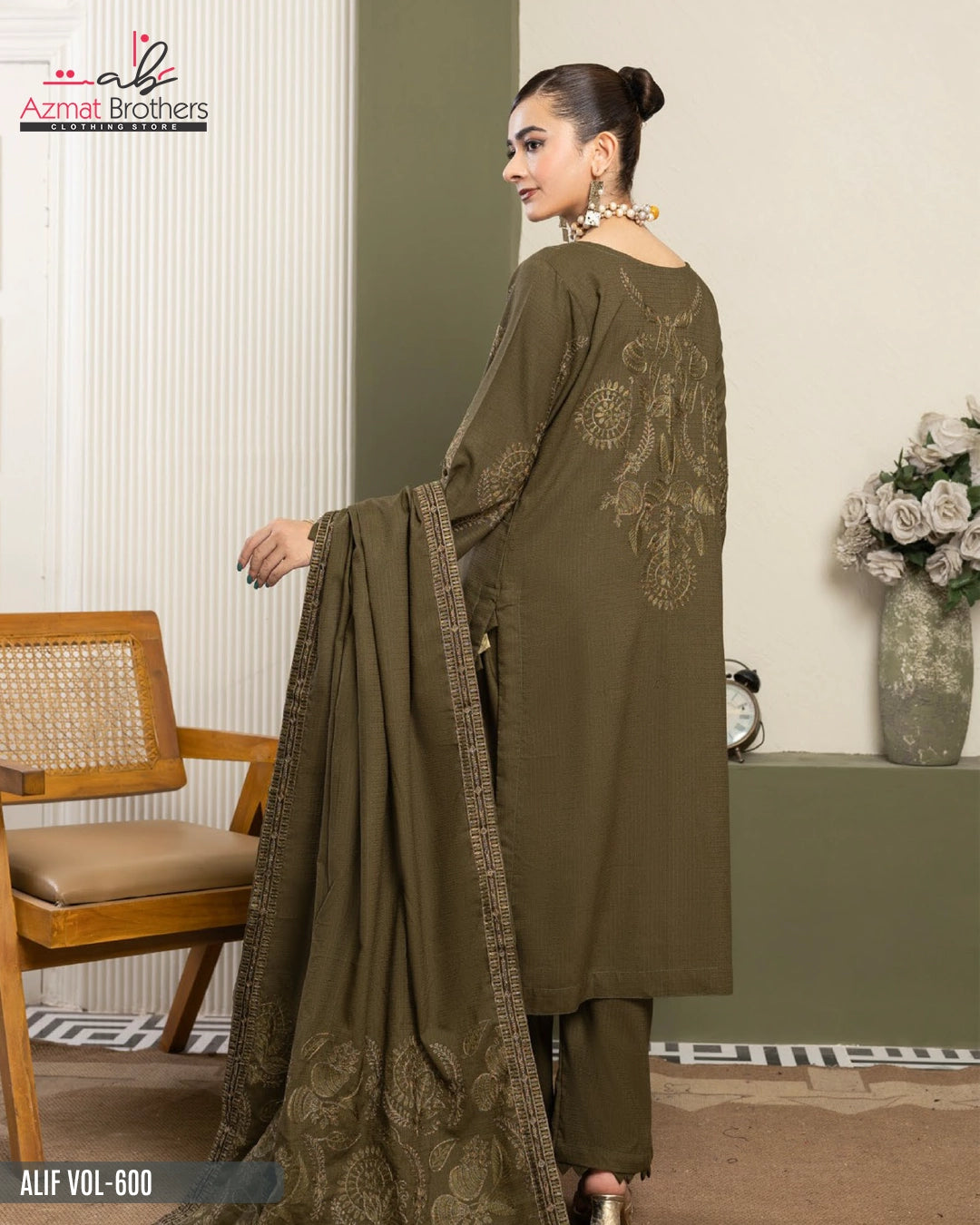 ALIF - PEACH WOOL Vol-600 D-06