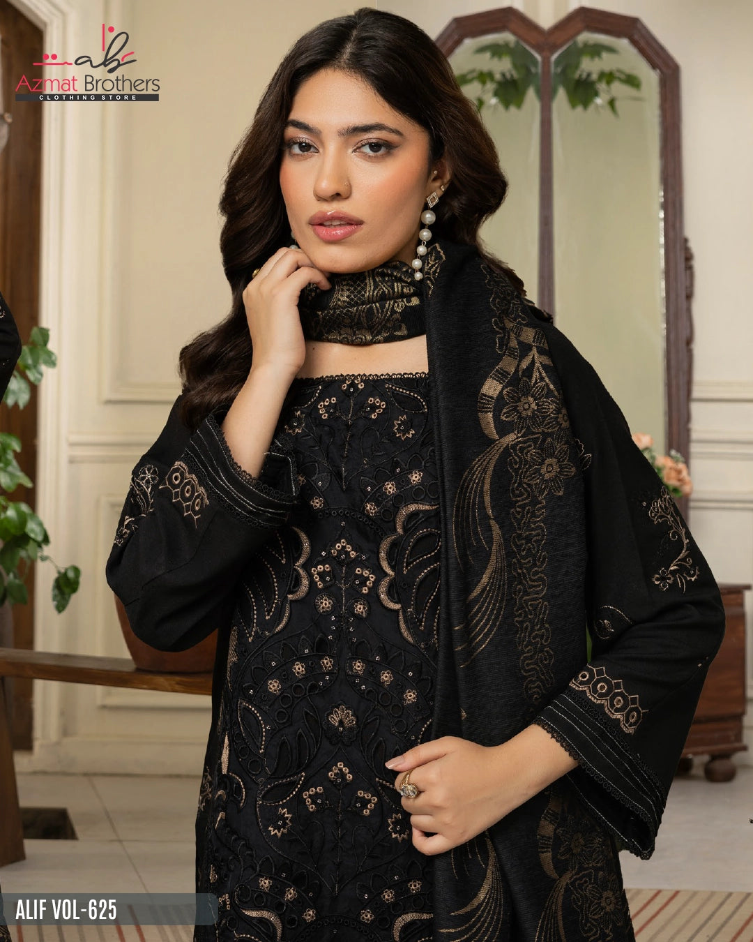 ALIF - FANCY WOOL Vol-625 D-04