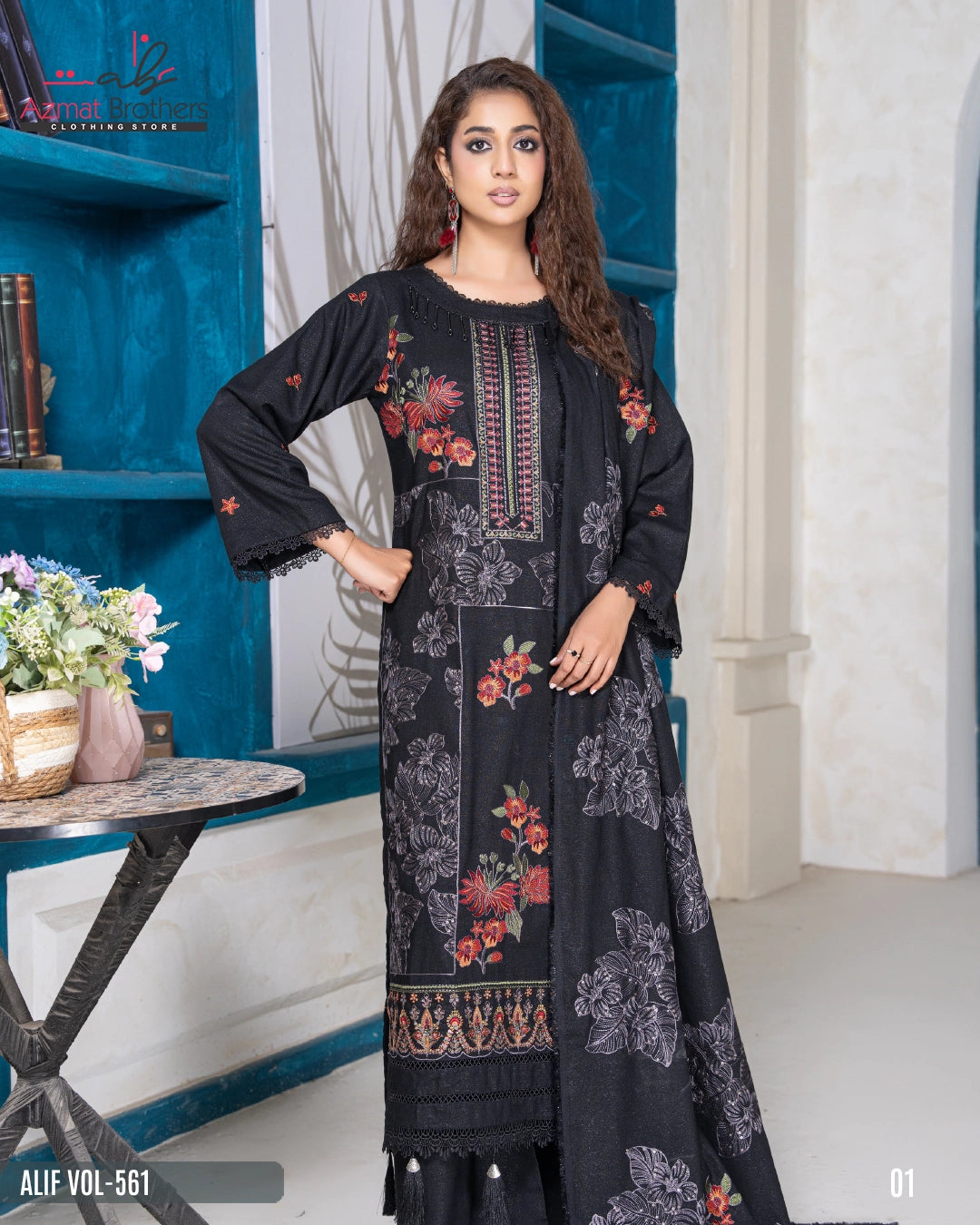 ALIF - SPARKEL PEACH Vol-561 D-01