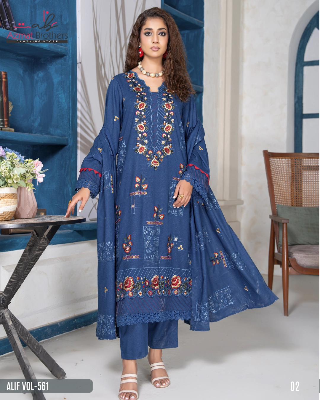 ALIF - SPARKEL PEACH Vol-561 D-02