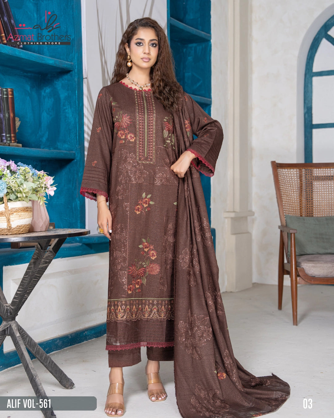 ALIF - SPARKEL PEACH Vol-561 D-03