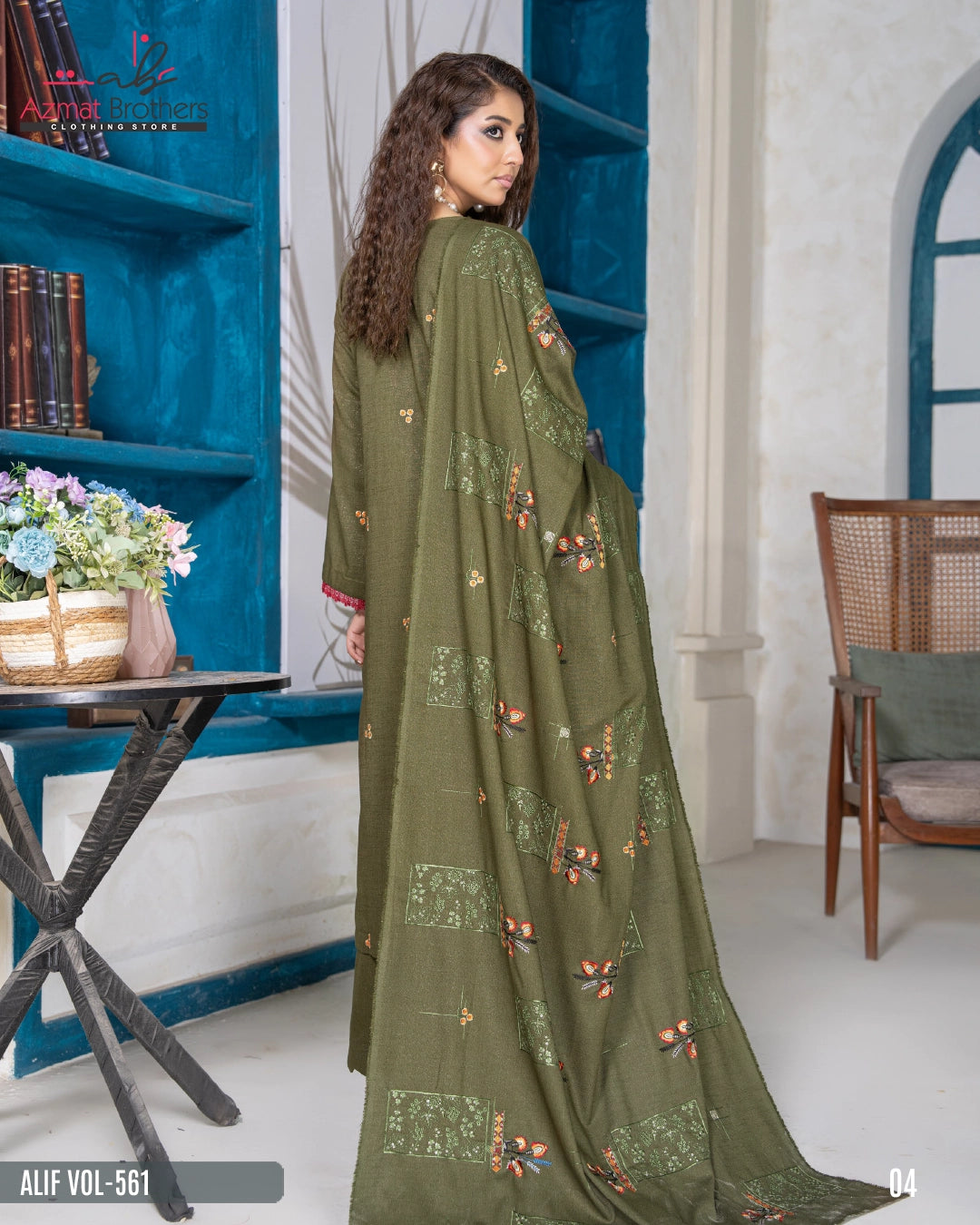 ALIF - SPARKEL PEACH Vol-561 D-04
