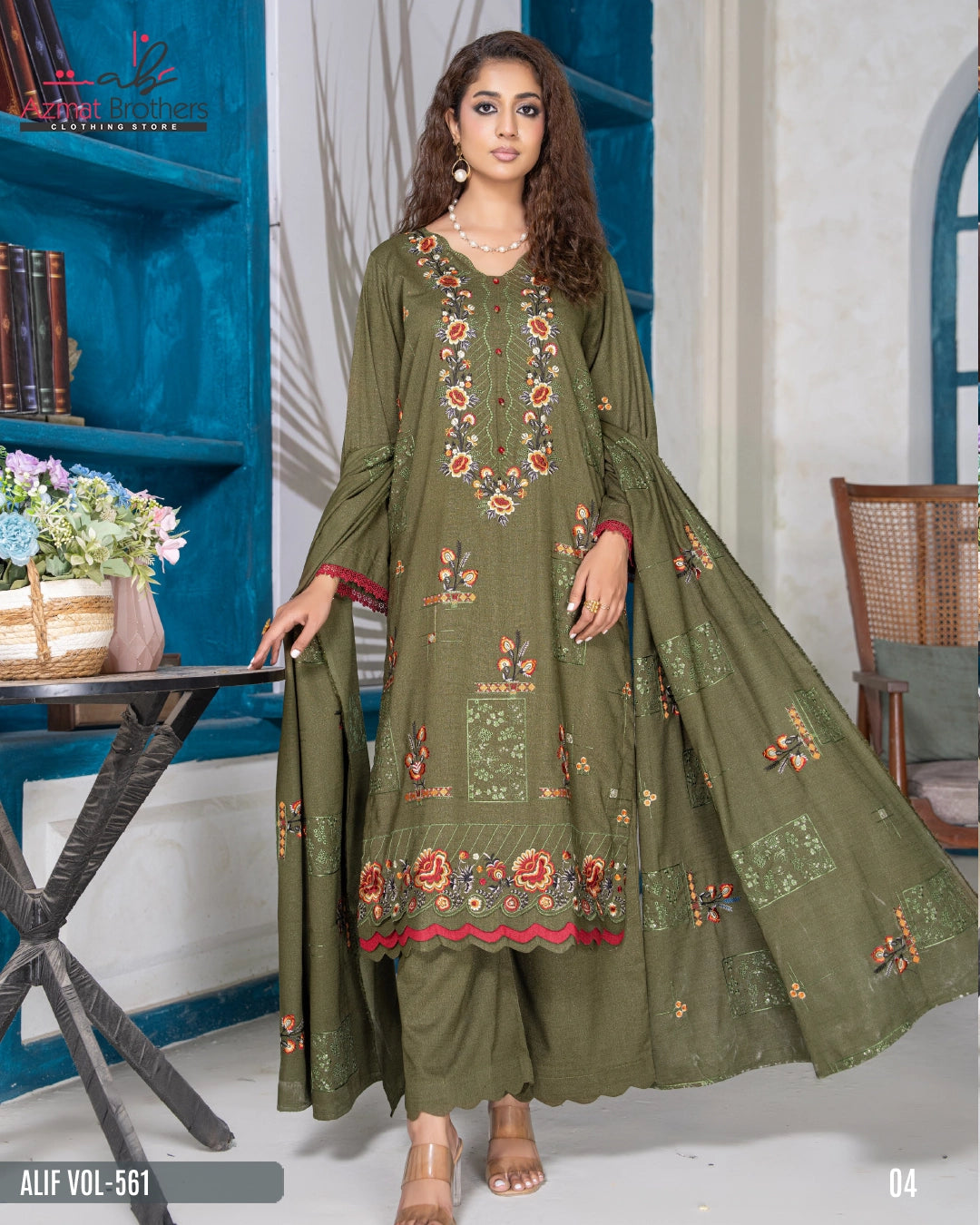 ALIF - SPARKEL PEACH Vol-561 D-04