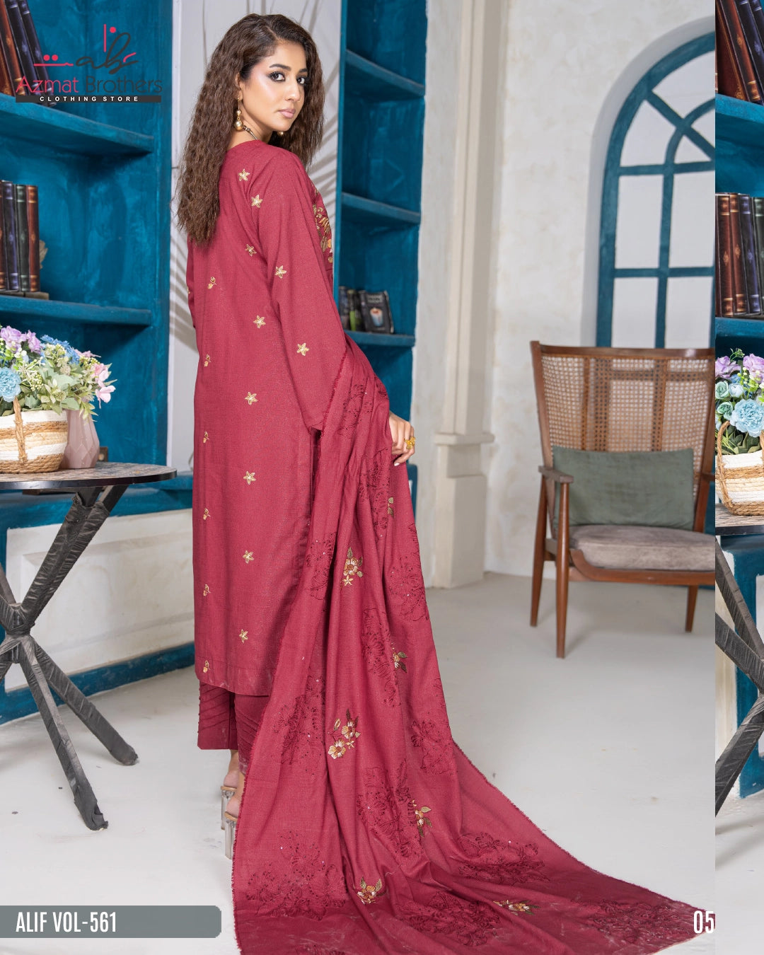 ALIF - SPARKEL PEACH Vol-561 D-05
