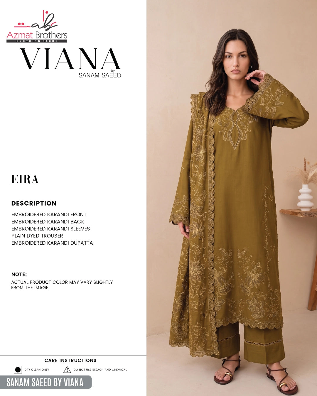 SANAM SAEED - VIANA -EIRA