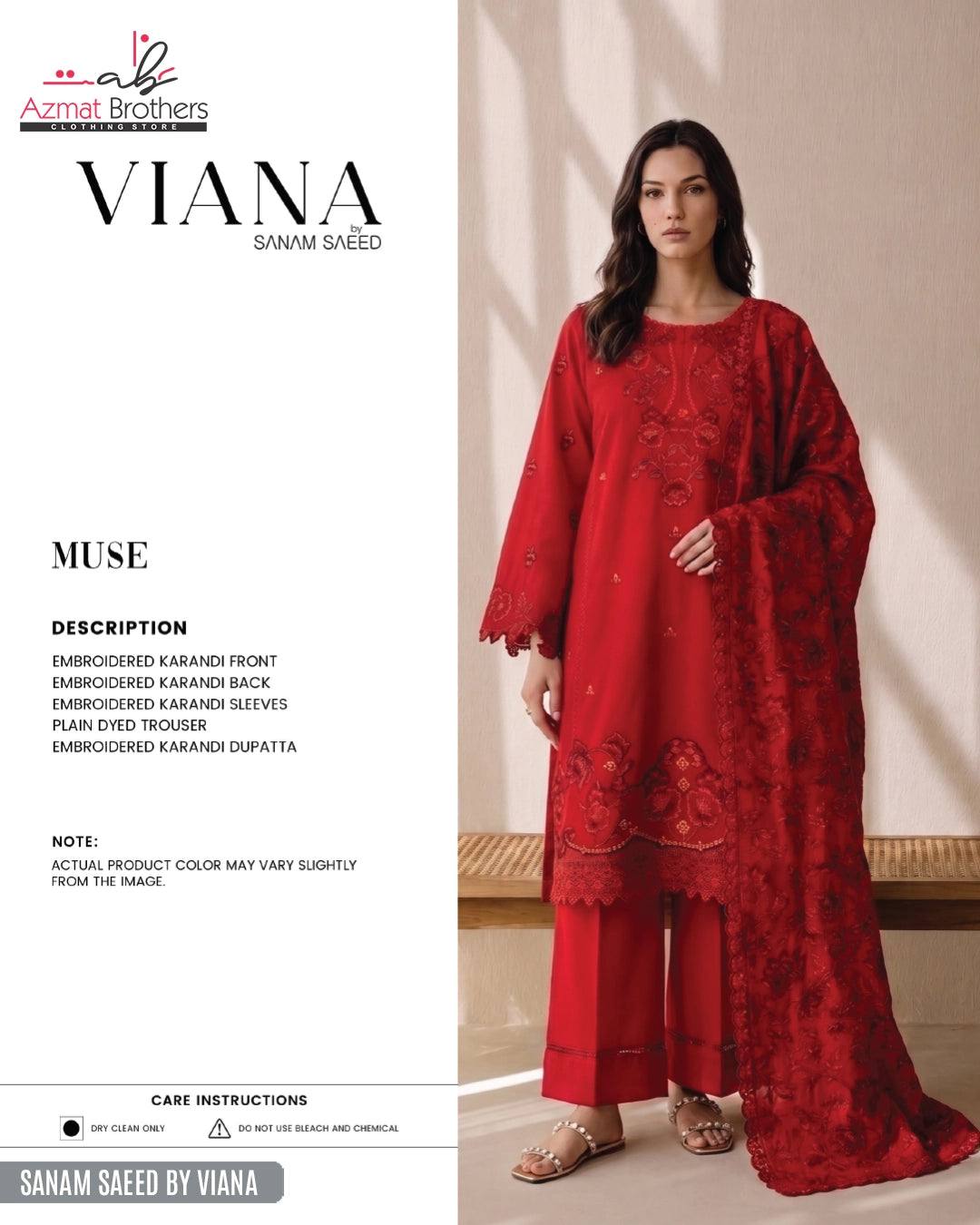 SANAM SAEED - VIANA -MUSE