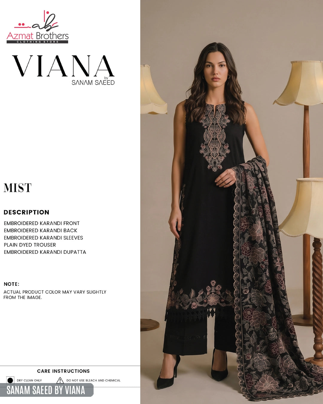 SANAM SAEED - VIANA- MIST