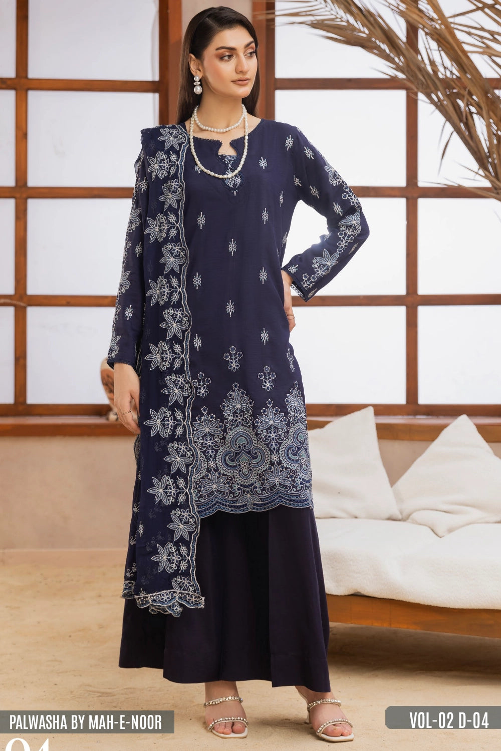 PALWASHA BY MAH-E-NOOR Vol-02 D-04