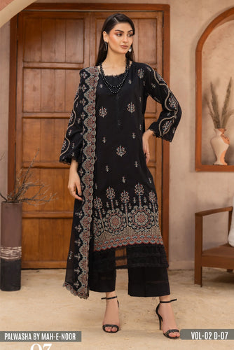 PALWASHA BY MAH-E-NOOR Vol-02 D-07